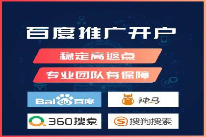 谷歌SEM广告创意设计：如何制作高转化率的广告文案